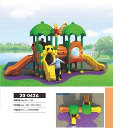 outdoor playground equipment